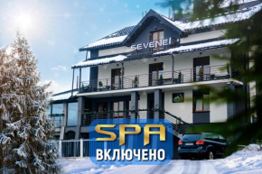 Севеней Готель